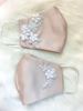 Picture of FLORAL EMBELLISHED MASK - TAUPE BLUSH